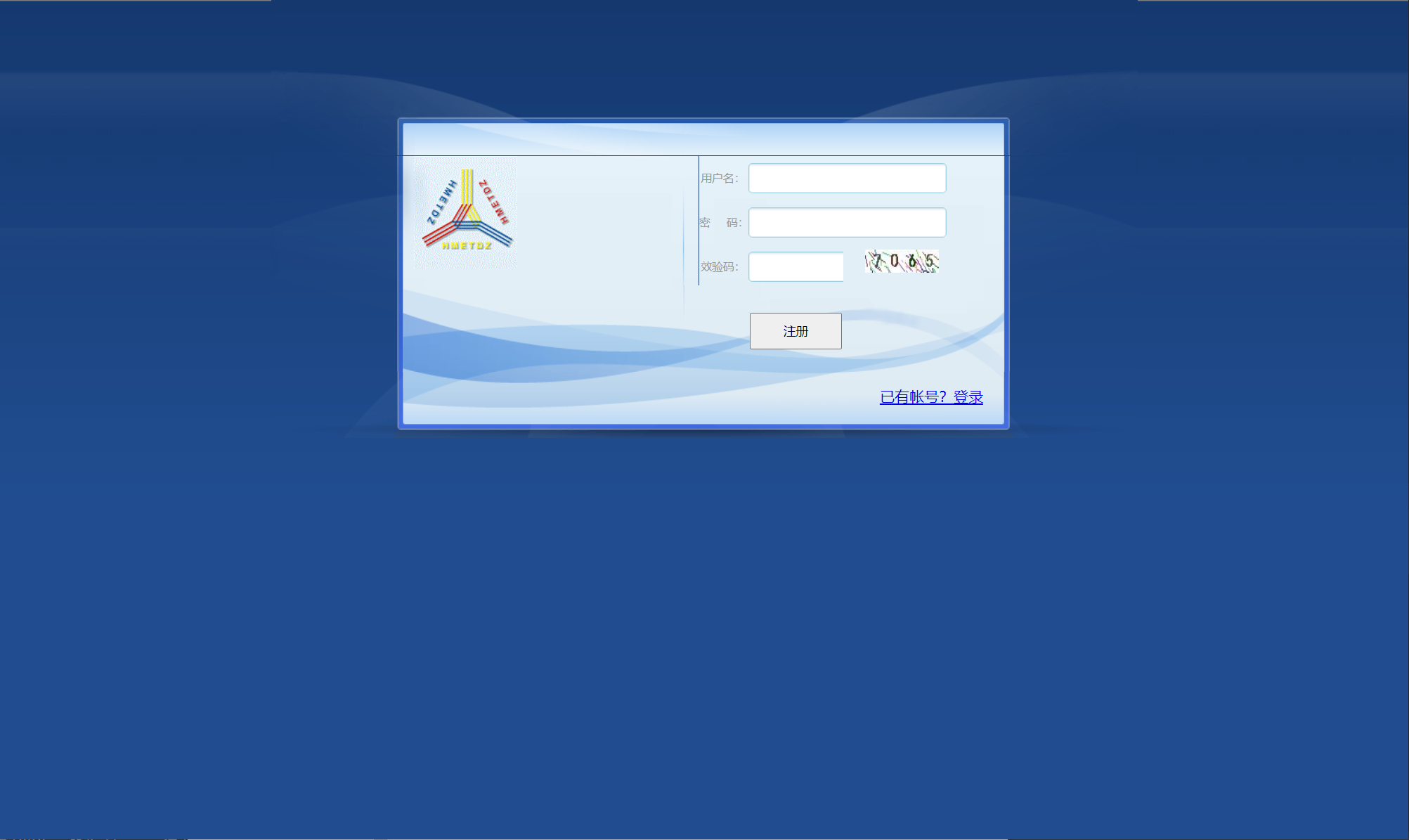 GitHub wangbuer/AddressBookManagementSystemBasedonSSH 基于SSH的